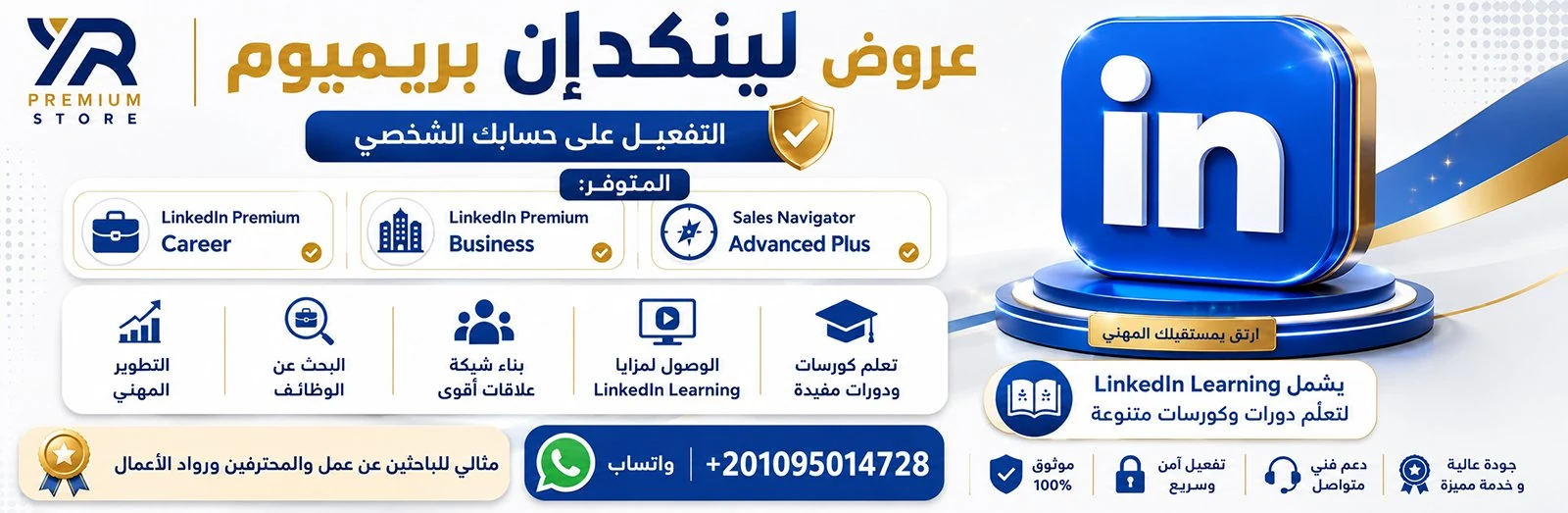 عرض autodesk
